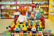 赏金女王模拟器-（神州写真）拼创意、拼专利，义乌“备战”世界杯|足球|吴晓明|周玲玲|美加墨世界杯|商户_新浪体育_新浪新闻